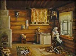 Тихая жизнь и уют в избе. Автор: И.С. Роллер