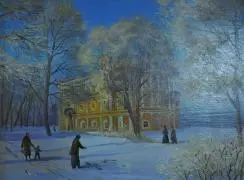 У храма. Автор: И.С. Роллер