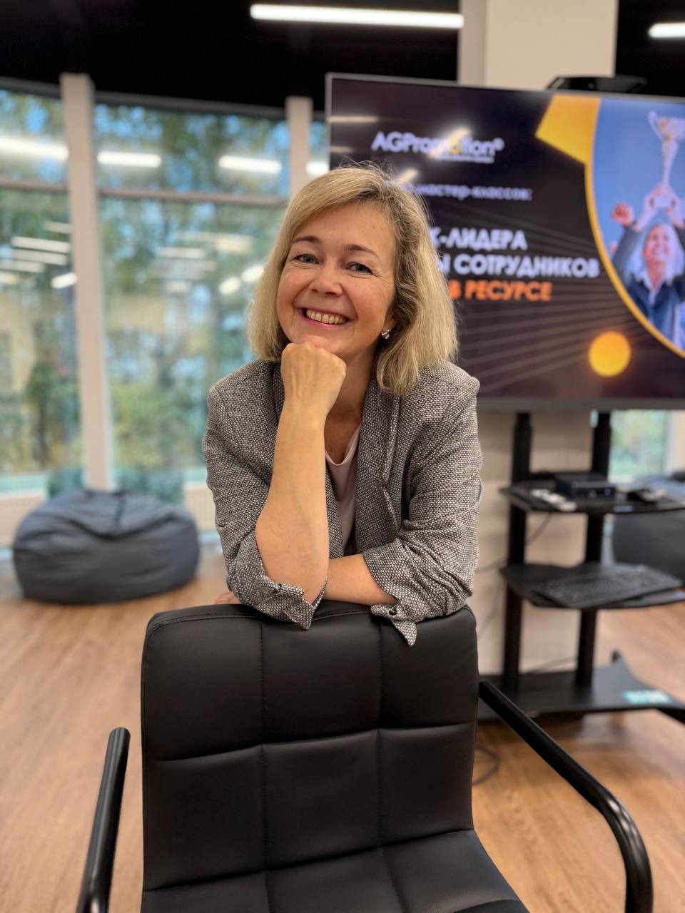 Надежда Пинегина