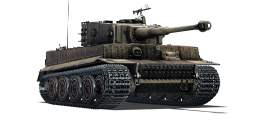 Tiger E