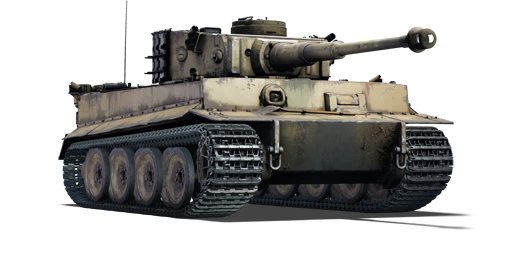 Tiger H1