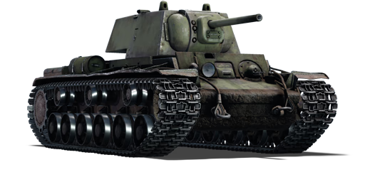 КВ-1 (ЗиС-5)