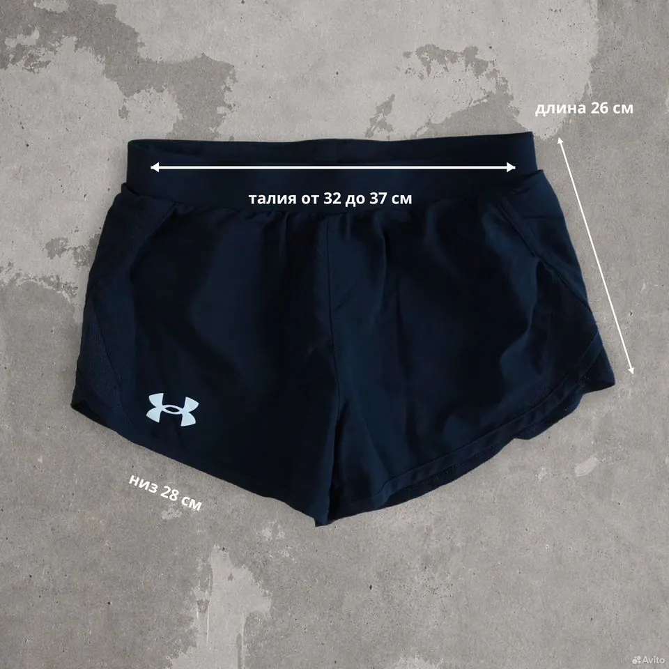 Шорты Under Armour черные спортивные
