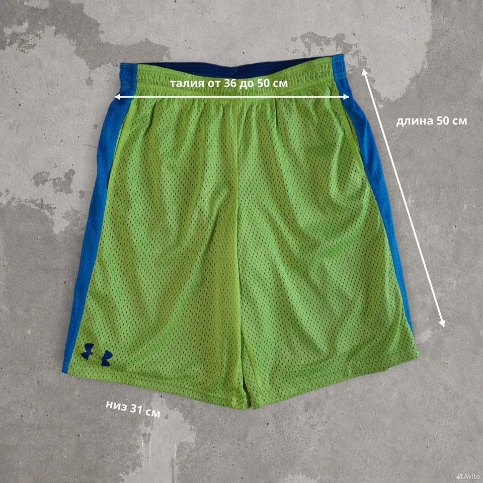 Шорты Under Armour салатово-синие сетчатые