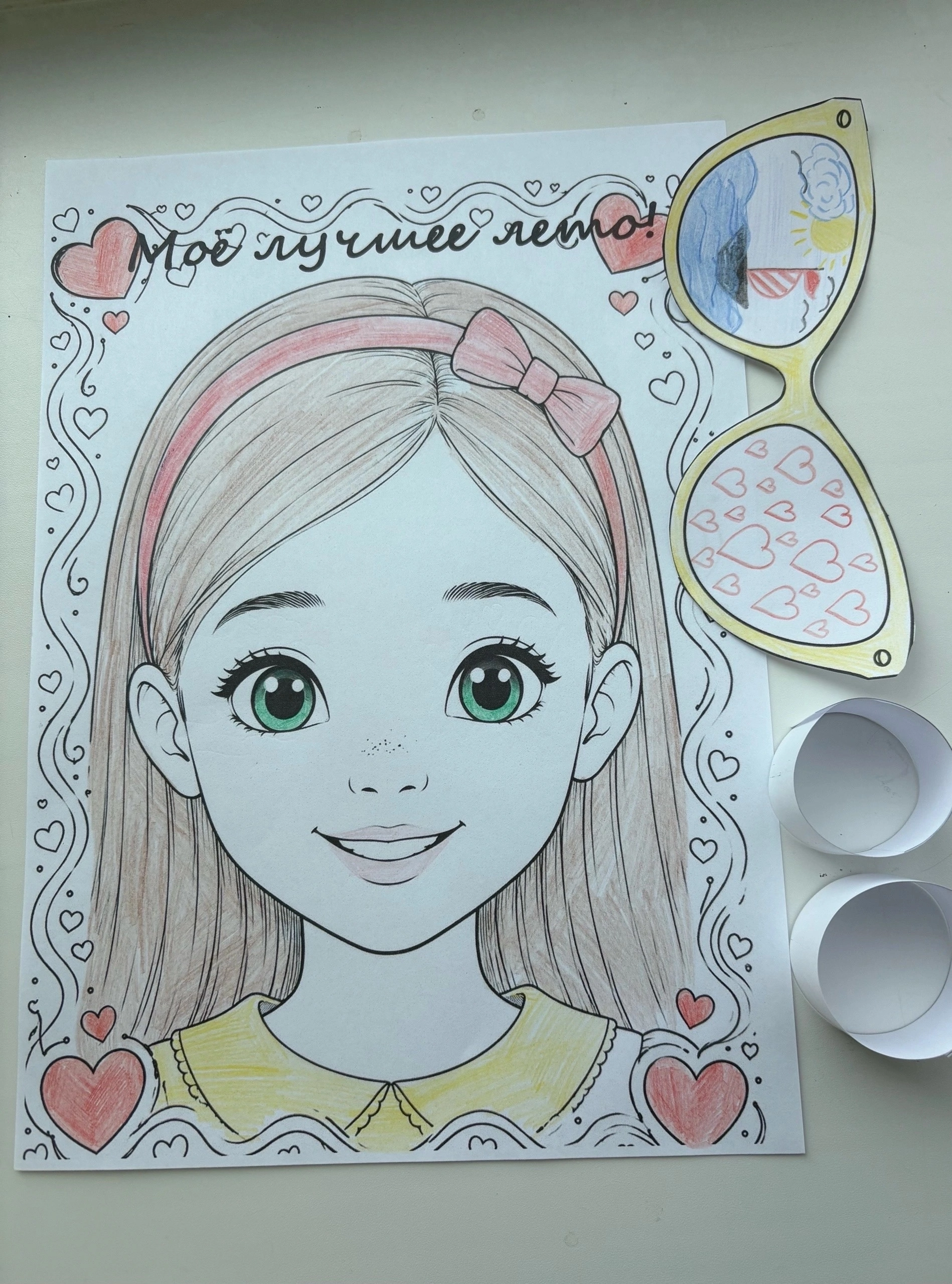 Поделка «Лето в очках» 🤓