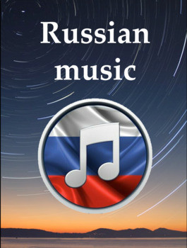 Известная русская музыка / Famous and popular Russian music