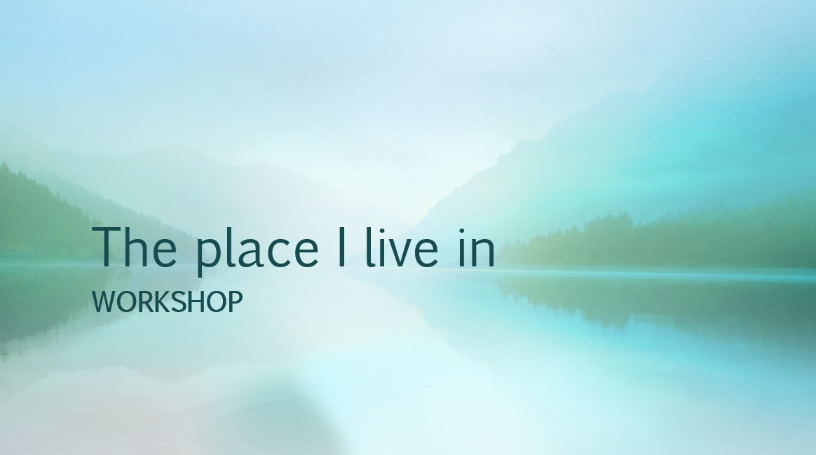Открытый урок на тему "The place I live in"