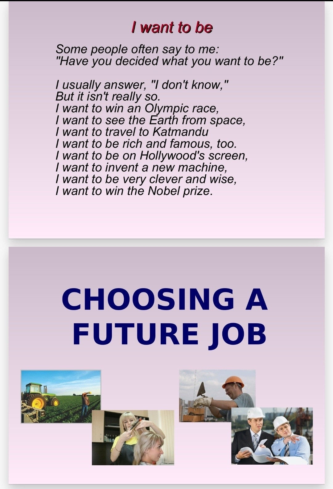📚 Рабочие листы к уроку английского языка: «Choosing a Future Job»