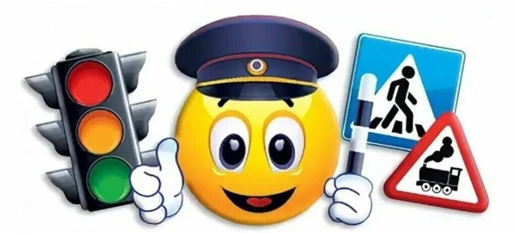 Выступление агитбригады по ПДД (5 класс)