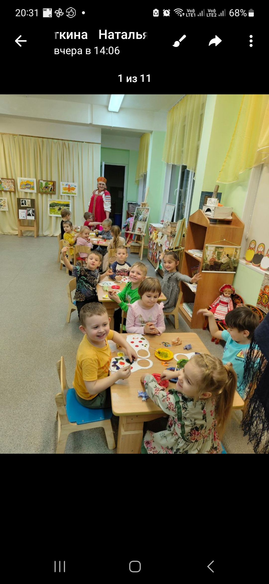 Идеи мастер-классов для родителей  с детьми в доу