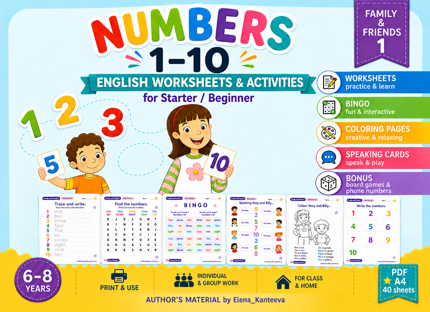 Numbers 1–10.  English Worksheets & Activities . Рабочие листы по английскому языку.