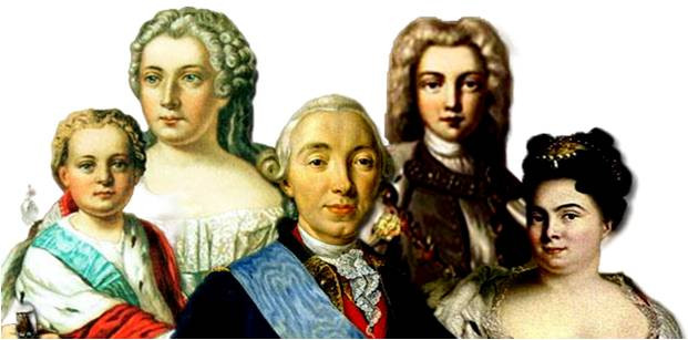 Презентация по истории на тему «Эпоха дворцовых переворотов (1725—1762)».