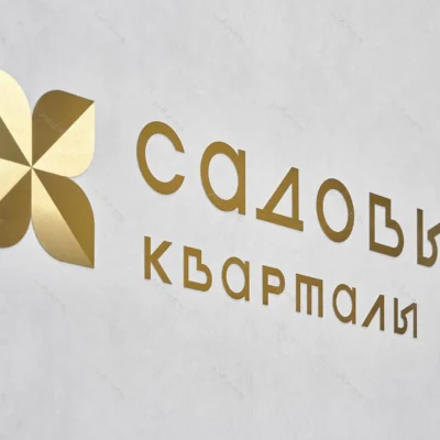 Логотипы