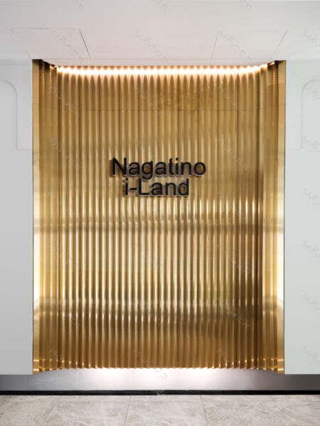 ЖК Nagatino I-Land