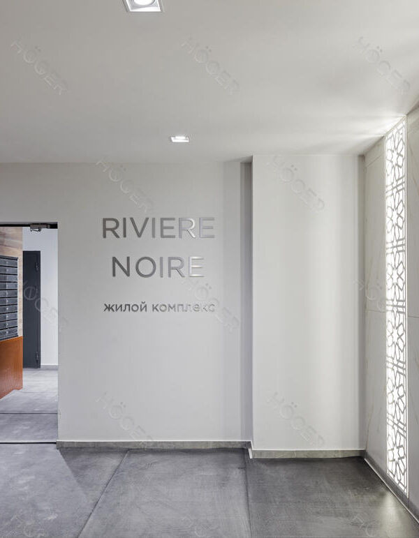ЖК River Noire