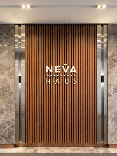 ЖК NEVA HAUS