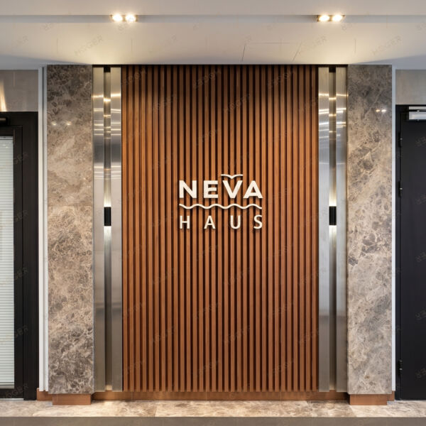 ЖК NEVA HAUS