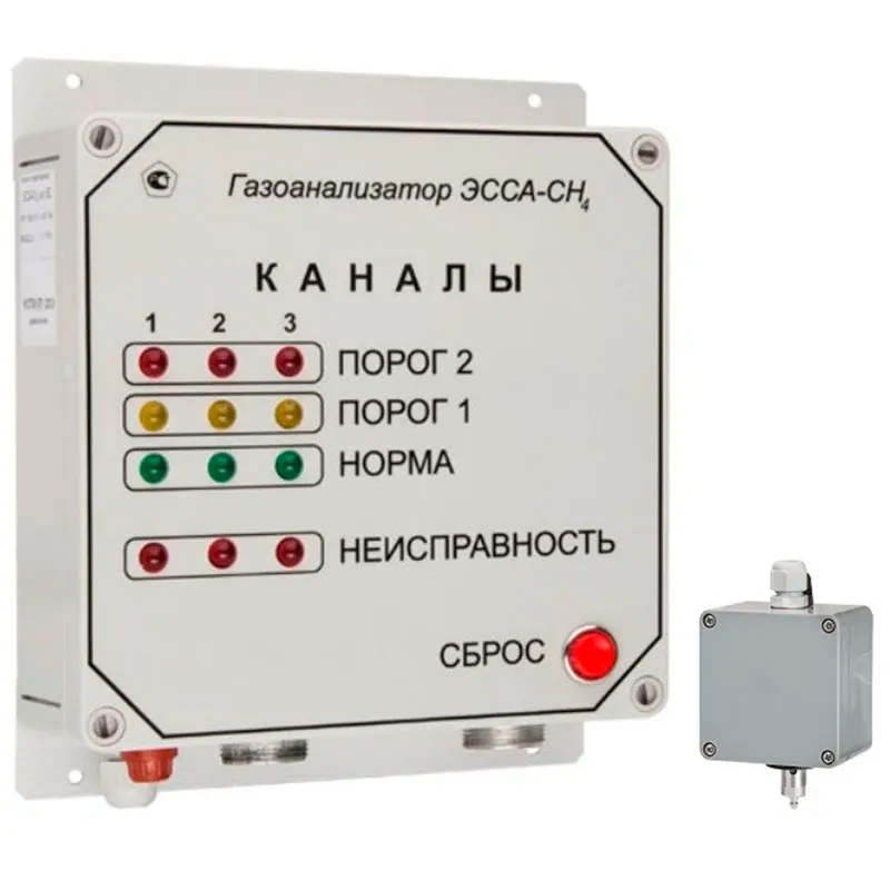 ЭССА (ООО БАП «Хромдет-Экология»)