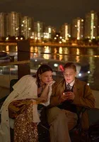 Скриншот 2 из Первая