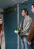 Скриншот 2 из Трешка