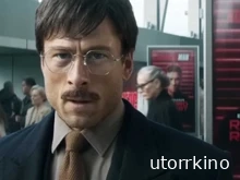 Скриншот 2 из Бегущий человек