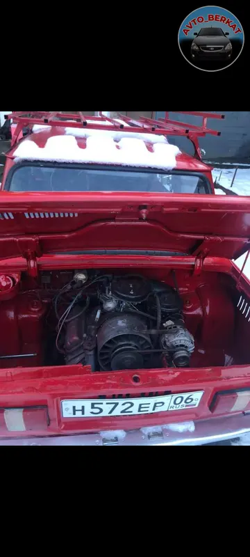 Заз 968