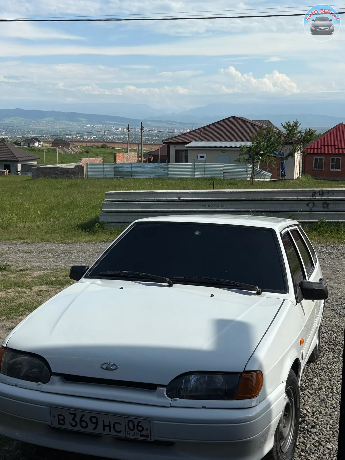 Ассаламу алейкум