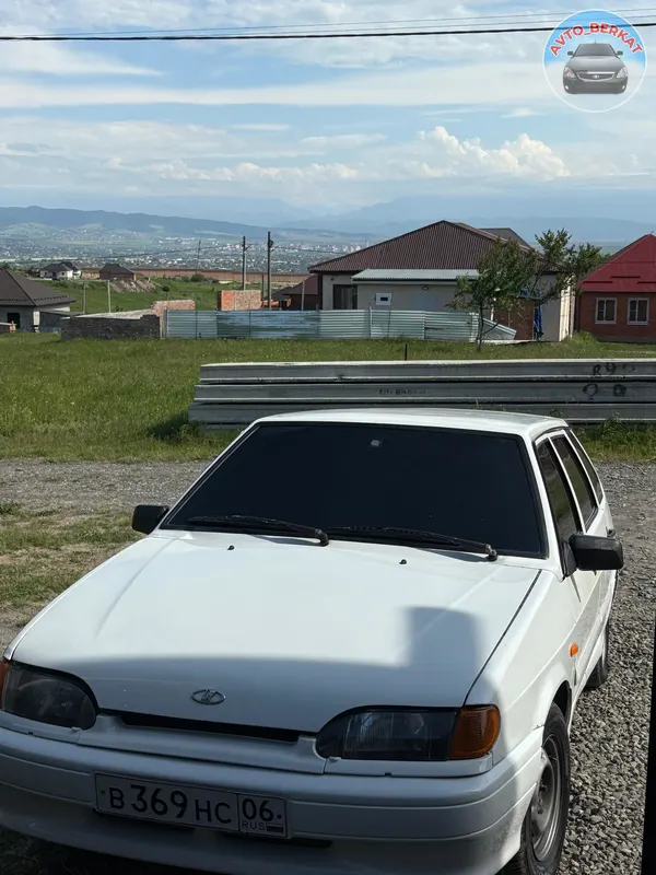 Ассаламу алейкум