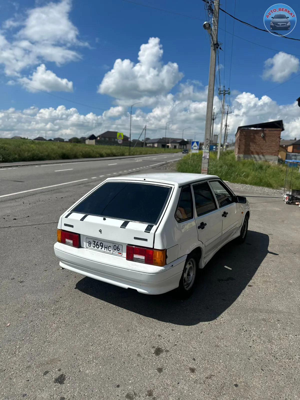 Ассаламу алейкум