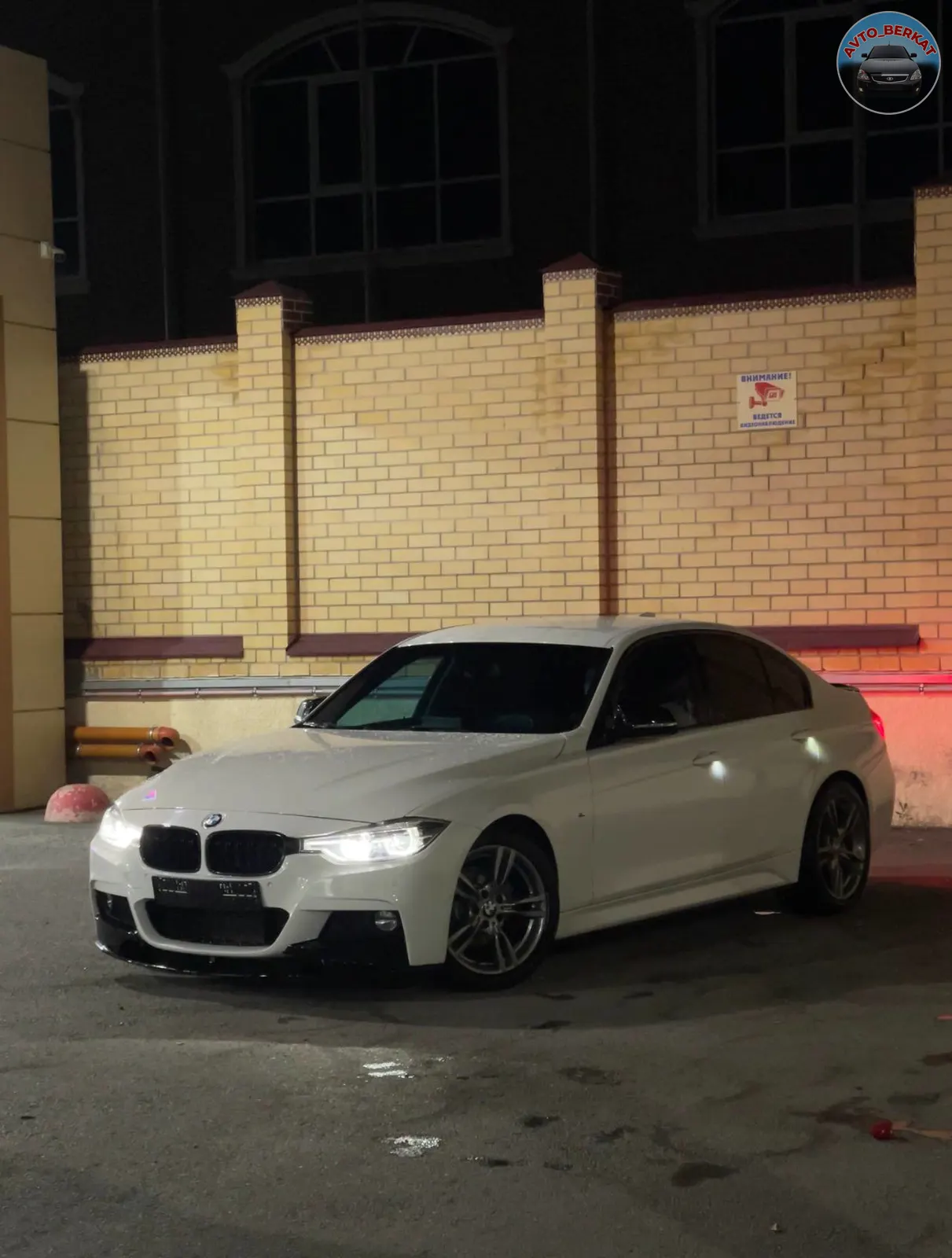 BMW f30 рест