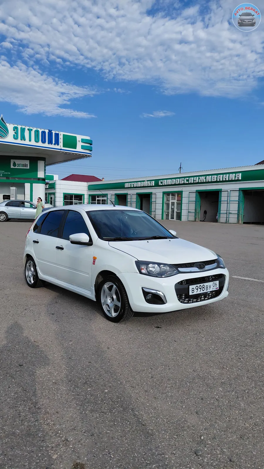 Срочная продажа 370т без торга