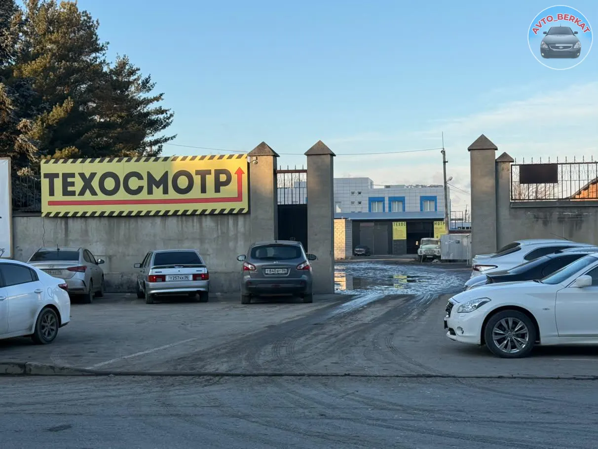 ОТМЕТКА ГБО‼️‼️‼️ ✅оформление всех видов переоборудования транспортных средств в рамках технического регламента.