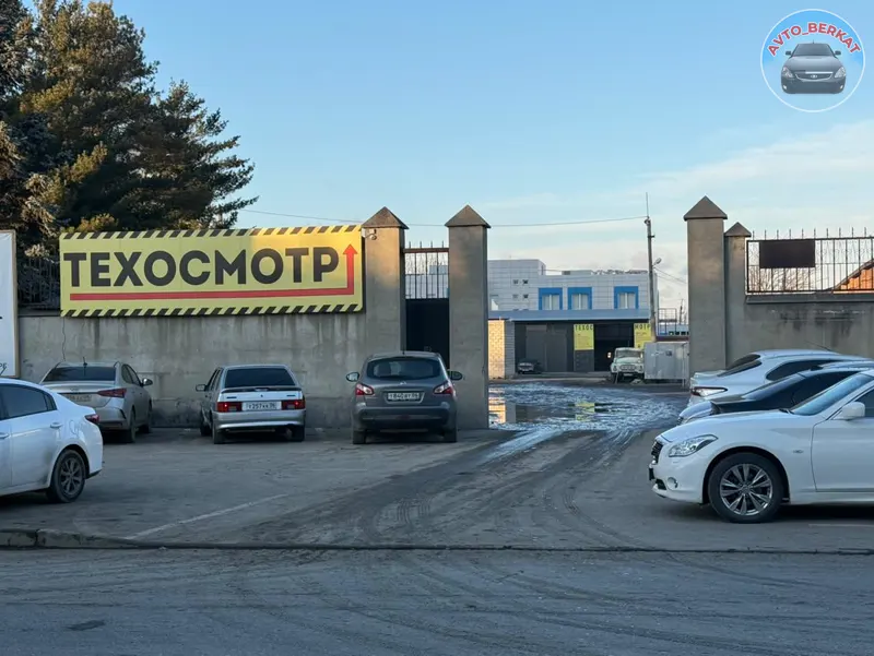 ОТМЕТКА ГБО‼️‼️‼️ ✅оформление всех видов переоборудования транспортных средств в рамках технического регламента.