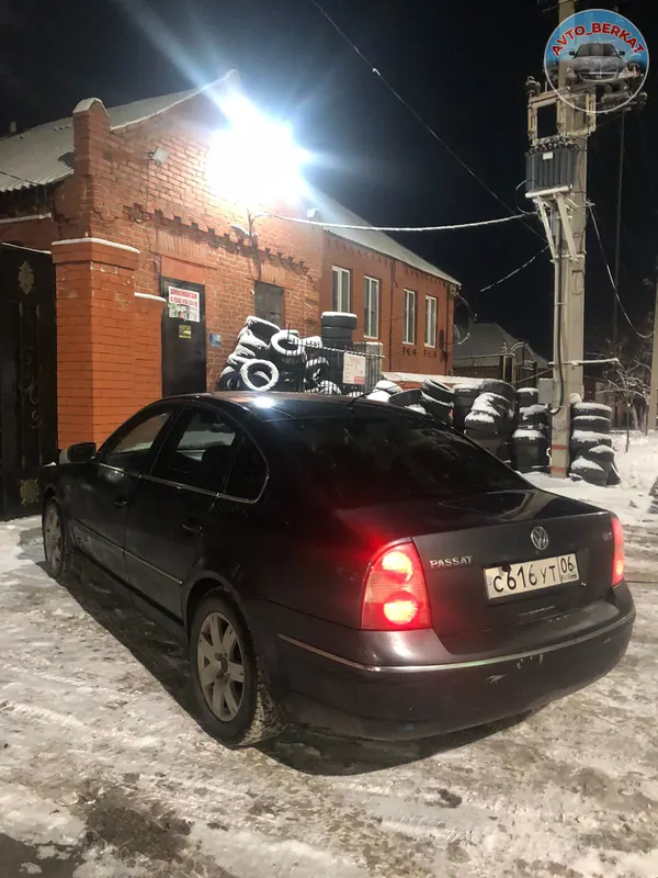 Срочно отдам Volkswagen 270тыс