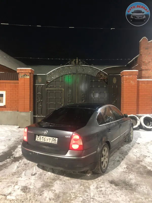 Срочно отдам Volkswagen 270тыс