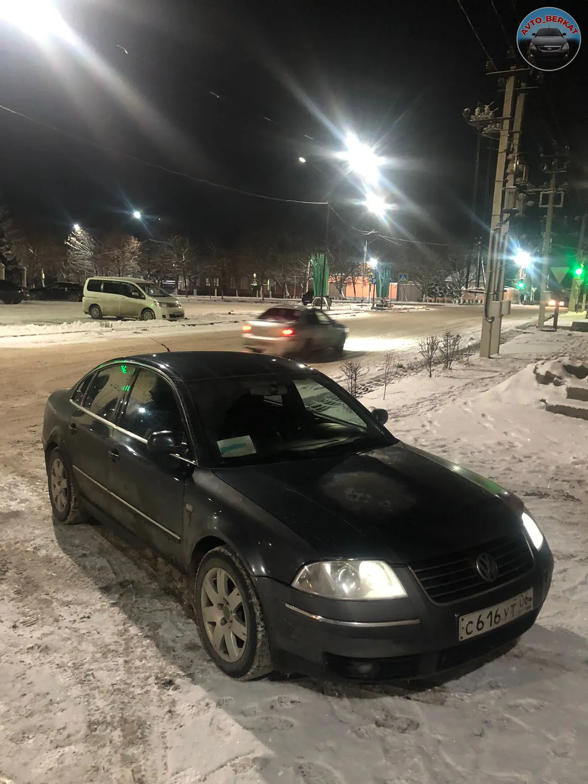 Срочно отдам Volkswagen 270тыс