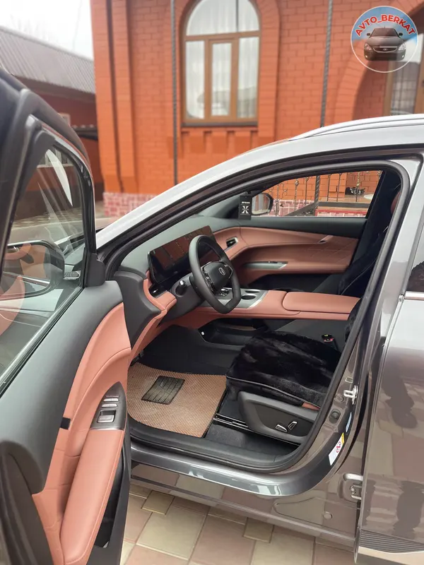 Changan CS 75 Plus