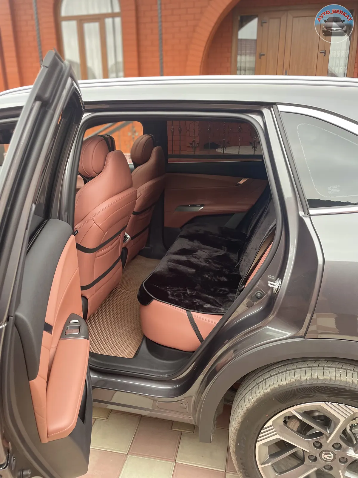 Changan CS 75 Plus