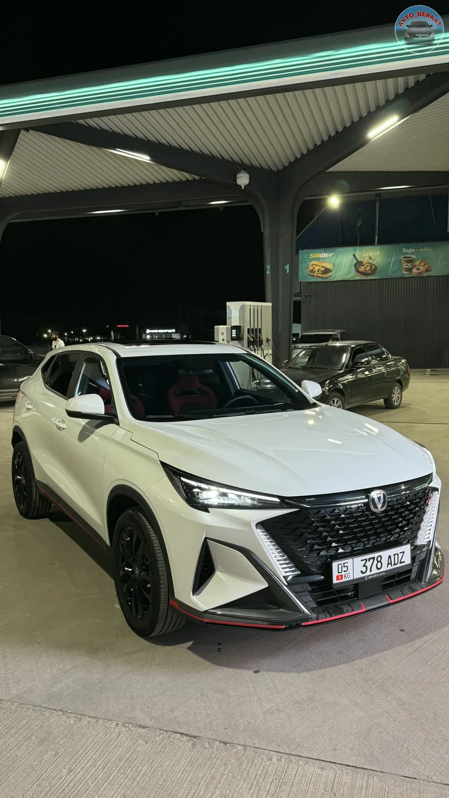 Чанган X5 Plus 2025г. 2026 модельный ряд РЕСТАЙЛИНГ НЕ БИТ НЕ КРАШЕН