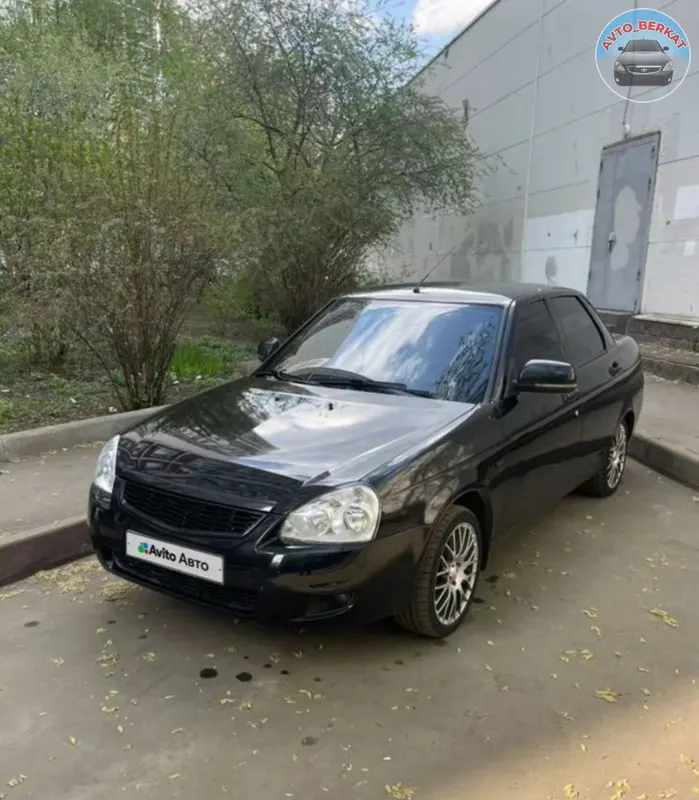 Лада приора