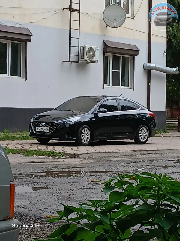 Продаю Салярись