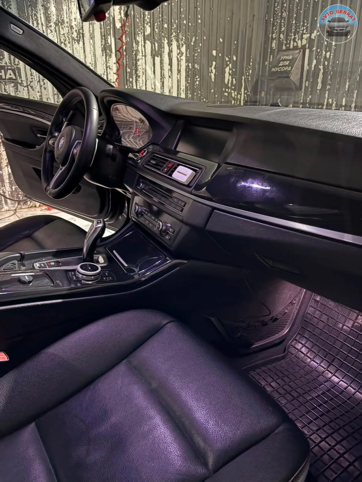 BMW F10 530 2012 года   Машина в отличном состоянии, объем 3.0. ( расход 8-12 литров)