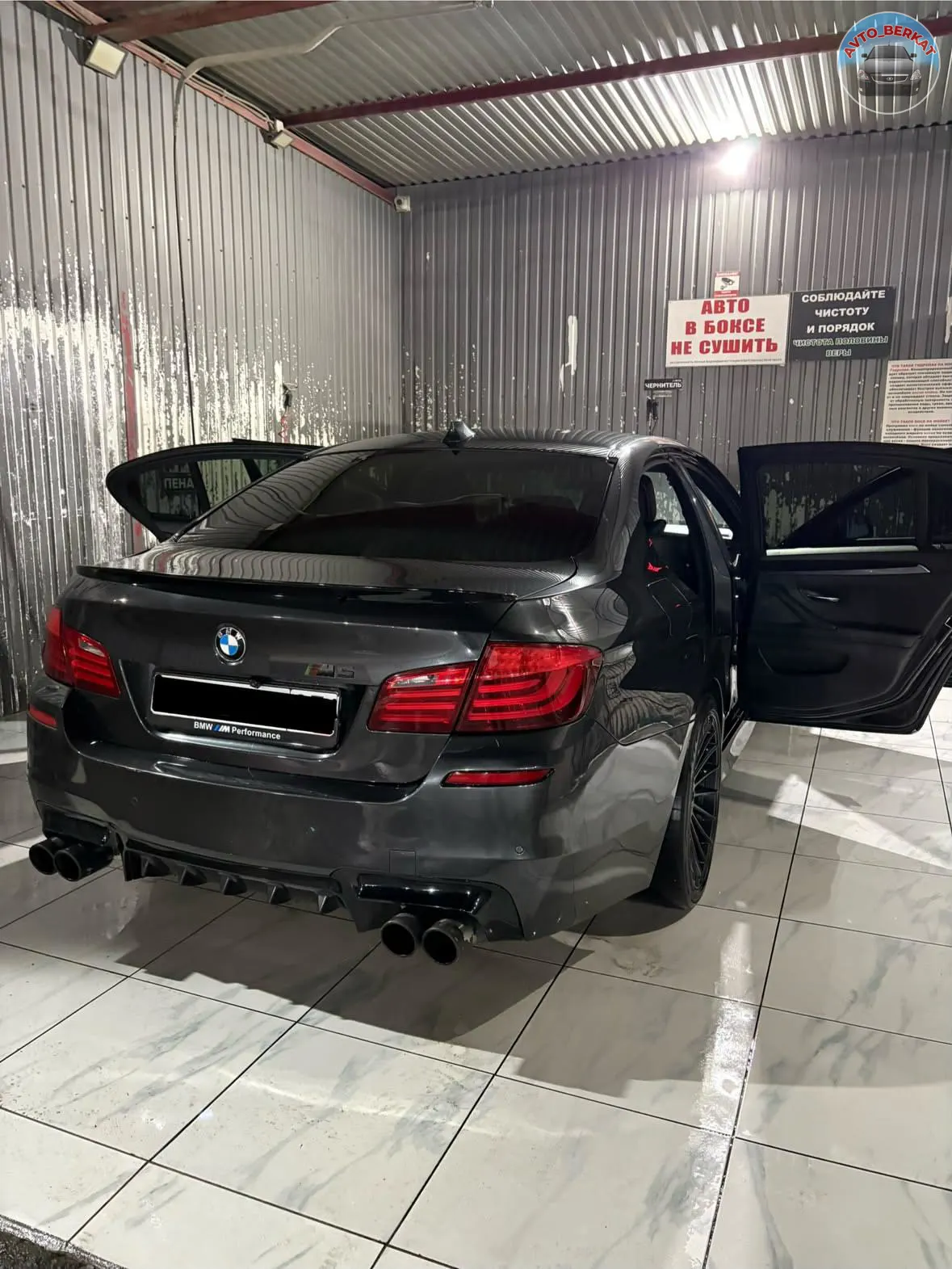 BMW F10 530 2012 года   Машина в отличном состоянии, объем 3.0. ( расход 8-12 литров)
