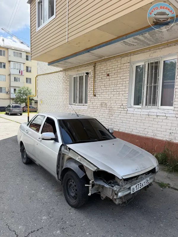 Срочно 9г норма