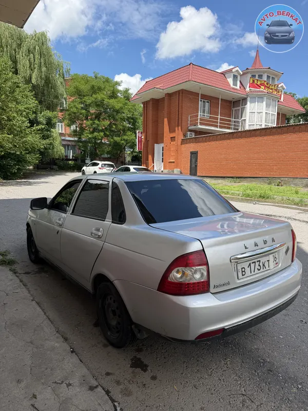 Срочно 9г норма
