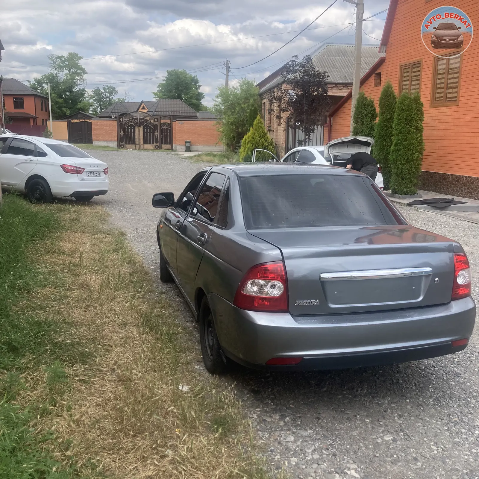 Приора срочноо