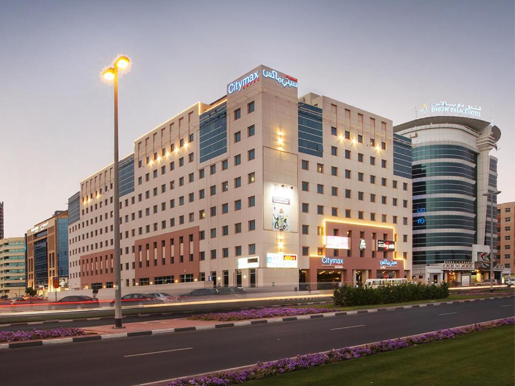 CITYMAX HOTEL - BUR DUBAI 