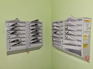 Требуется распространитель прессы
