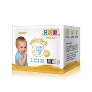 Snug & сухая детская подгузник для новорожденных, одноразовые подгузники S92 M84 L76 XL68