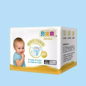 Snug & сухая детская подгузник для новорожденных, одноразовые подгузники S92 M84 L76 XL68